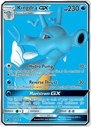 POKEMON TCG - Kingdra GX (Full Art) Dragon Majesty - Ultra Rare