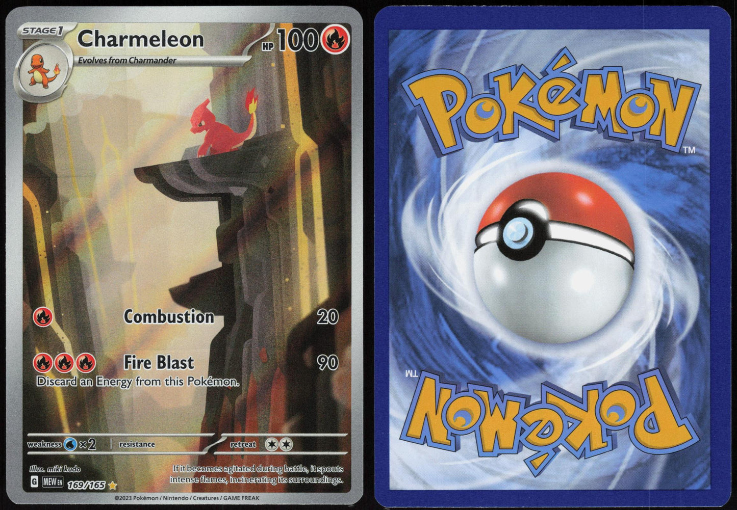 CHARMELEON 169/165 151 POKEMON ILLUSTRATION RARE HOLO LP
