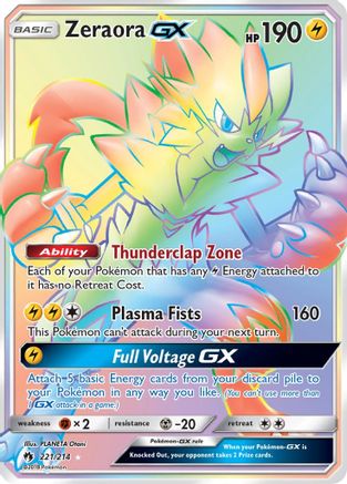 POKEMON TCG - Zeraora GX (Secret) 221 SM  Lost Thunder - Secret Rare