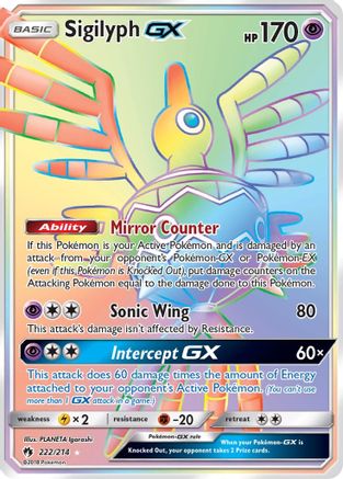 POKEMON TCG - Sigilyph GX (Secret) 222 SM  Lost Thunder - Secret Rare