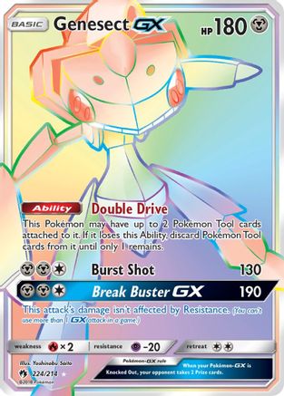 POKEMON TCG - Genesect GX (Secret) 224 SM  Lost Thunder - Secret Rare