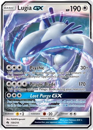 POKEMON TCG - Lugia GX 159 SM  Lost Thunder - Ultra Rare