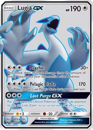 POKEMON TCG - Lugia GX (Full Art) SM  Lost Thunder - Ultra Rare