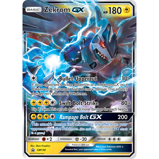 POKEMON TCG - ZEKROM GX SM138 XY PROMO ULTRA RARE LP