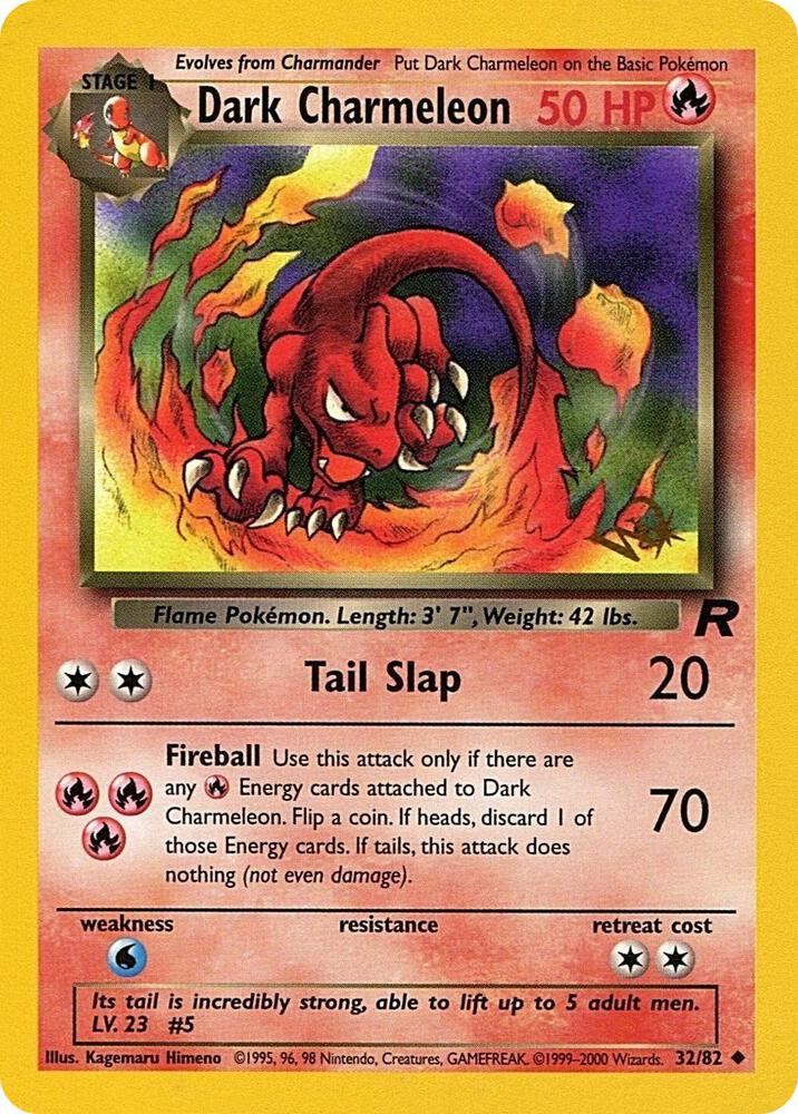 POKEMON TCG - DARK CHARMELEON 32/82 WOTC W STAMP PROMO (DAMAGED)