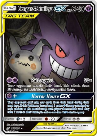 POKEMON TCG - Gengar & Mimikyu GX (Alternate Full Art) SM  Team Up - Ultra Rare