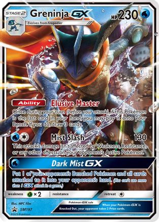 POKEMON TCG - Greninja GX SM197 SM Promos - Promo