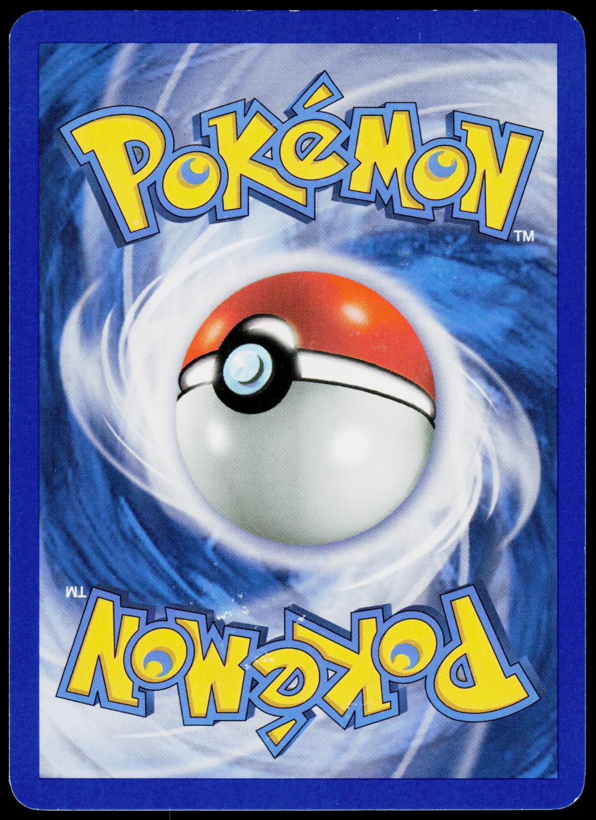 COBALION 100/101 NOBLE VICTORIES ULTRA RARE LP