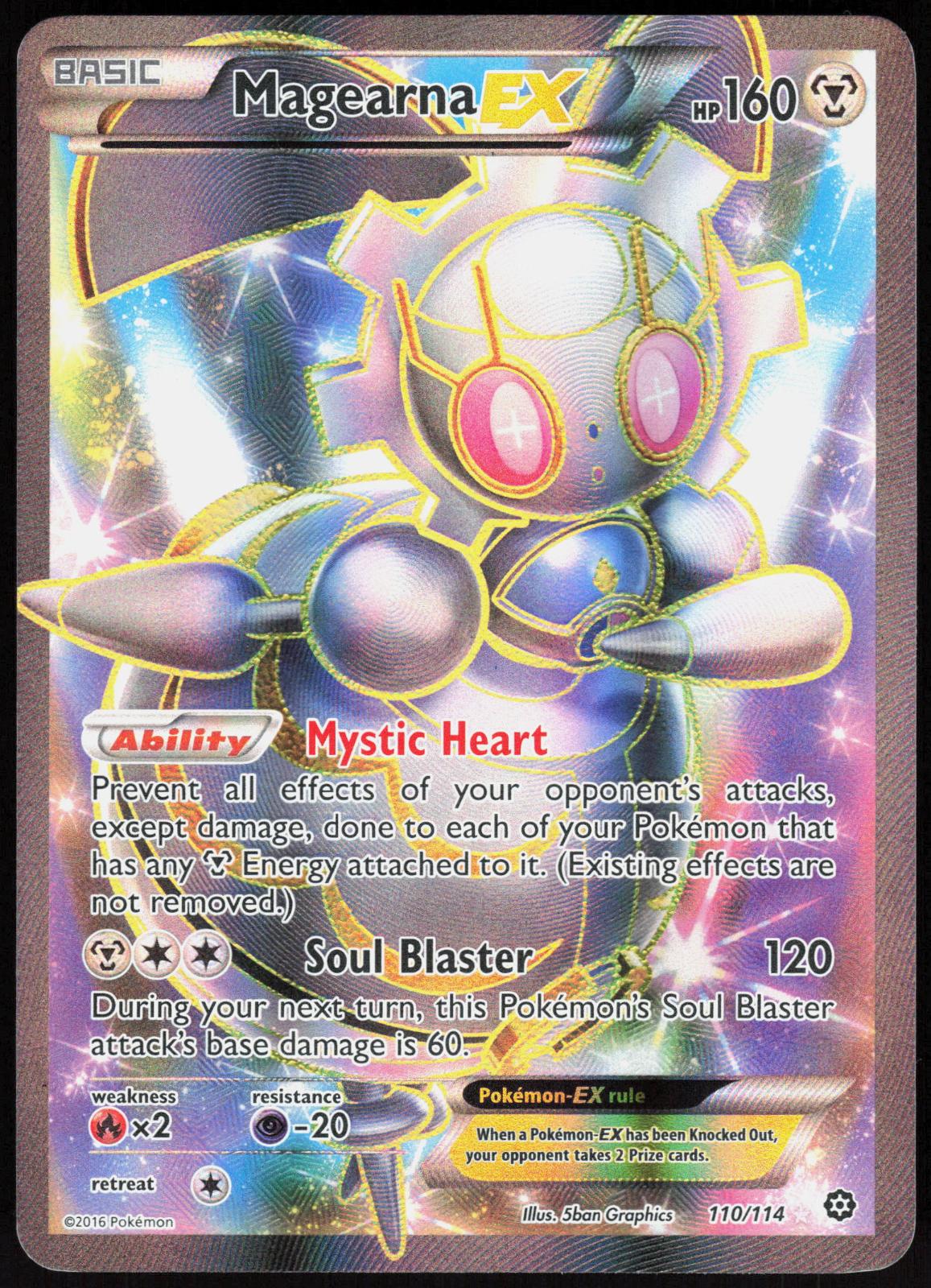 MAGEARNA EX 110/114 STEAM SIEGE POKEMON ULTRA RARE HOLO LP