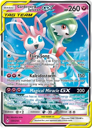 POKEMON TCG - Gardevoir & Sylveon GX 130 SM  Unbroken Bonds - Ultra Rare