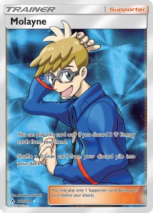 POKEMON TCG - Molayne (Full Art) 212 SM  Unbroken Bonds - Ultra Rare
