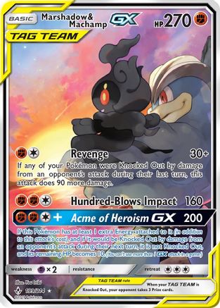 POKEMON TCG - Marshadow & Machamp GX (199) (Full Art) SM  Unbroken Bonds - Ultra Rare