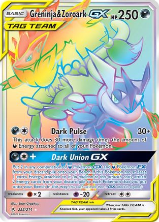 POKEMON TCG - Greninja & Zoroark GX (Secret) 222 SM  Unbroken Bonds - Secret Rare