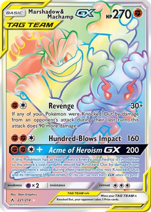 POKEMON TCG - Marshadow & Machamp GX (Secret) 221 SM  Unbroken Bonds - Secret Rare