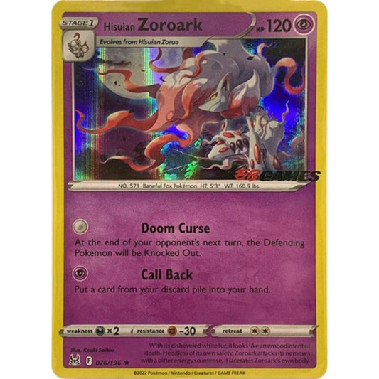 POKEMON TCG - HISUIAN ZOROARK 076/196 EB GAMES SEALED PROMO