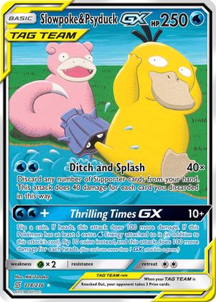 POKEMON TCG - Slowpoke & Psyduck GX (Alternate Full Art)/236 SM  Unified Minds - Ultra Rare