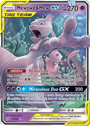 POKEMON TCG - Mewtwo & Mew GX 071 SM  Unified Minds - Ultra Rare
