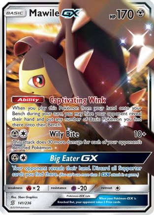 POKEMON TCG - Mawile GX 141/236 SM  Unified Minds - Ultra Rare