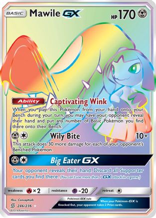 POKEMON TCG - Mawile GX (Secret) 246 SM  Unified Minds - Secret Rare