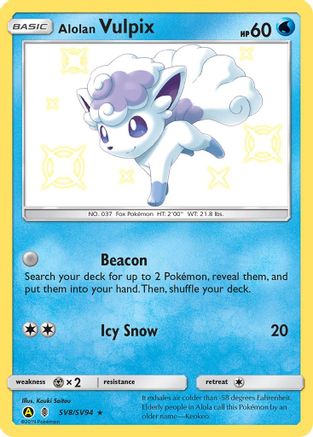 POKEMON TCG - Alolan Vulpix SV8/SV94 Hidden Fates Shiny Vault - Shiny Holo Rare