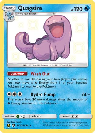 POKEMON TCG - Quagsire SV10/SV94 Hidden Fates Shiny Vault - Shiny Holo Rare