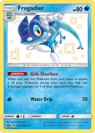 POKEMON TCG - Frogadier SV12/SV94 Hidden Fates Shiny Vault - Shiny Holo Rare
