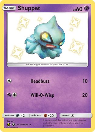 POKEMON TCG - Shuppet SV16/SV94 Hidden Fates Shiny Vault - Shiny Holo Rare