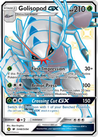 POKEMON TCG - Golisopod GX SV48/SV94 Hidden Fates Shiny Vault - Shiny Holo Rare