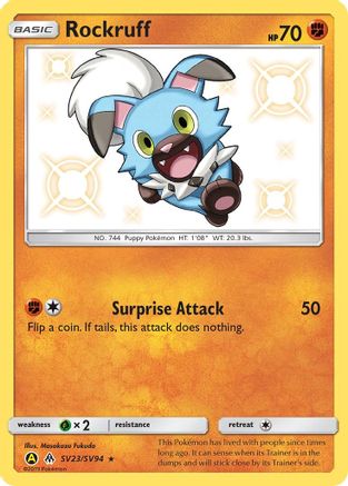 POKEMON TCG - Rockruff SV23/SV94 Hidden Fates Shiny Vault - Shiny Holo Rare