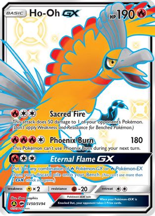 POKEMON TCG - Ho-Oh GX SV50/SV94 Hidden Fates Shiny Vault - Shiny Holo Rare