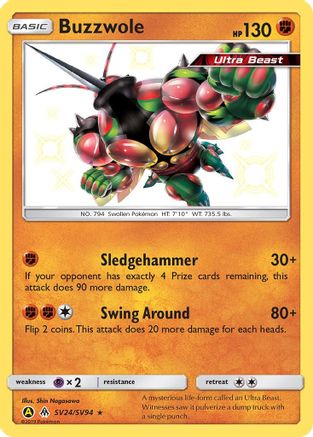 POKEMON TCG - Buzzwole SV24/SV94 Hidden Fates Shiny Vault - Shiny Holo Rare