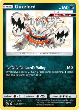 POKEMON TCG - Guzzlord SV26/SV94 Hidden Fates Shiny Vault - Shiny Holo Rare