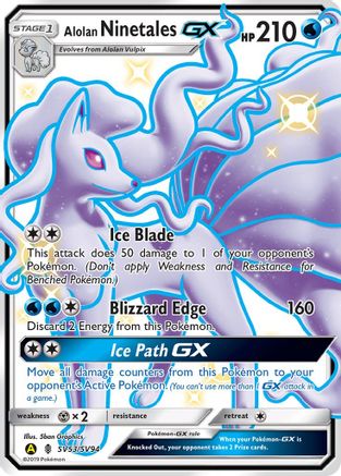 POKEMON TCG - Alolan Ninetales GX SV53/SV94 Hidden Fates Shiny Vault - Shiny Holo Rare