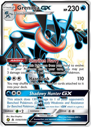 POKEMON TCG - Greninja GX SV56/SV94 Hidden Fates Shiny Vault - Shiny Holo Rare