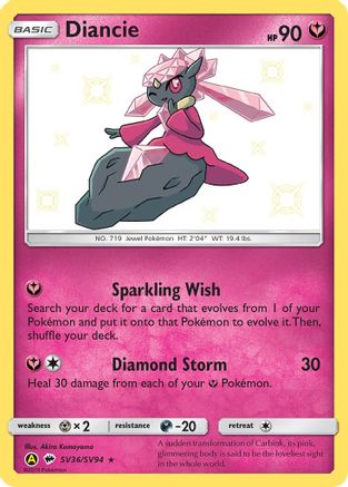 POKEMON TCG - Diancie SV36/SV94 Hidden Fates Shiny Vault - Shiny Holo Rare