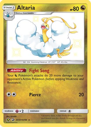 POKEMON TCG - Altaria SV37/SV94 Hidden Fates Shiny Vault - Shiny Holo Rare