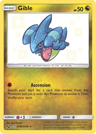 POKEMON TCG - Gible SV38/SV94 Hidden Fates Shiny Vault - Shiny Holo Rare