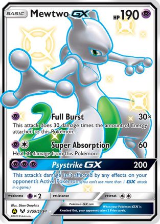 POKEMON TCG - Mewtwo GX SV59/SV94 Hidden Fates Shiny Vault - Shiny Holo Rare