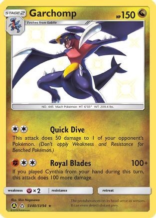 POKEMON TCG - Garchomp SV40/SV94 Hidden Fates Shiny Vault - Shiny Holo Rare