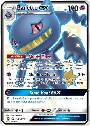 POKEMON TCG - Banette GX SV61/SV94 Hidden Fates Shiny Vault - Shiny Holo Rare