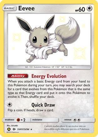 POKEMON TCG - Eevee SV41/SV94 Hidden Fates Shiny Vault - Shiny Holo Rare