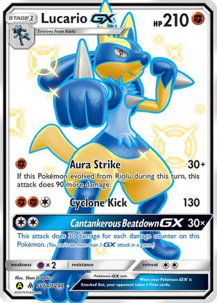 POKEMON TCG - Lucario GX SV64/SV94 Hidden Fates Shiny Vault - Shiny Holo Rare