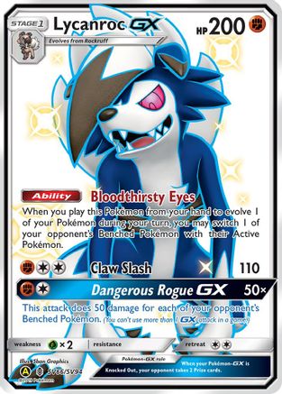 POKEMON TCG - Lycanroc GX (SV66) SV66/SV94 Hidden Fates Shiny Vault - Shiny Holo Rare