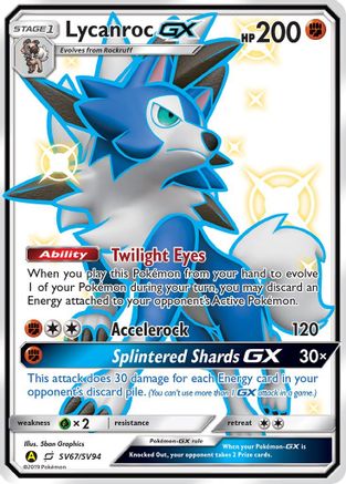 POKEMON TCG - Lycanroc GX (SV67) SV67/SV94 Hidden Fates Shiny Vault - Shiny Holo Rare