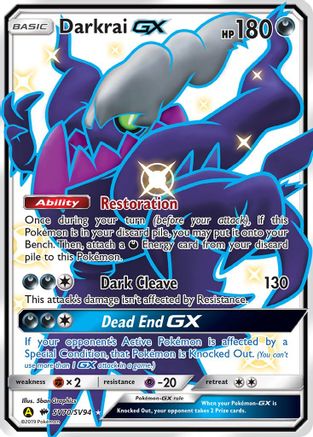 POKEMON TCG - Darkrai GX SV70/SV94 Hidden Fates Shiny Vault - Shiny Holo Rare