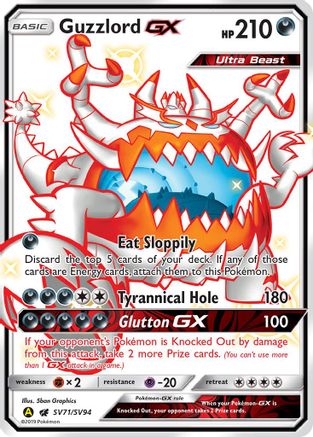 POKEMON TCG - Guzzlord GX SV71/SV94 Hidden Fates Shiny Vault - Shiny Holo Rare