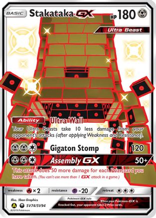 POKEMON TCG - Stakataka GX SV74/SV94 Hidden Fates Shiny Vault - Shiny Holo Rare