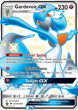 POKEMON TCG - Gardevoir GX SV75/SV94 Hidden Fates Shiny Vault - Shiny Holo Rare