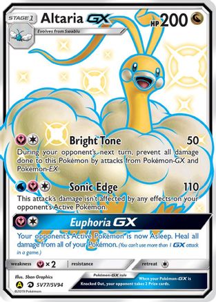 POKEMON TCG - Altaria GX SV77/SV94 Hidden Fates Shiny Vault - Shiny Holo Rare