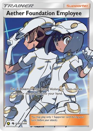 POKEMON TCG - Aether Foundation Employee SV81/SV94 Hidden Fates Shiny Vault - Shiny Holo Rare